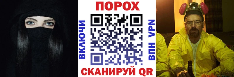 Амфетамин 97% Тотьма