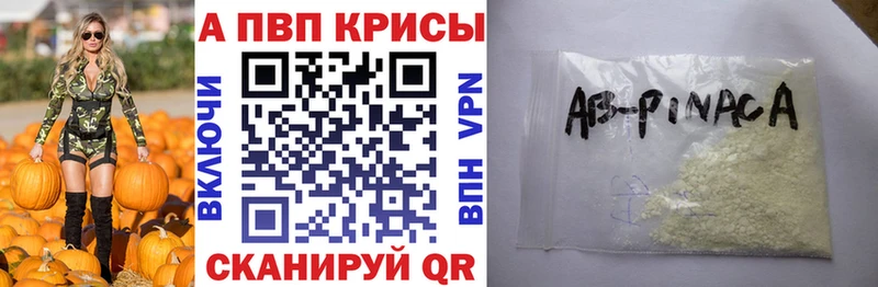 мориарти Telegram  Тотьма  A-PVP VHQ  mega маркетплейс 