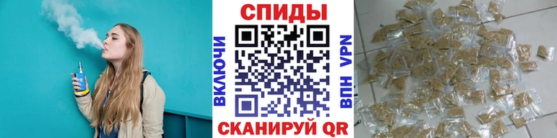 БУТИРАТ вода  Тотьма 