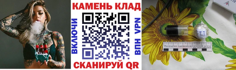 ГАШ гашик  Тотьма 