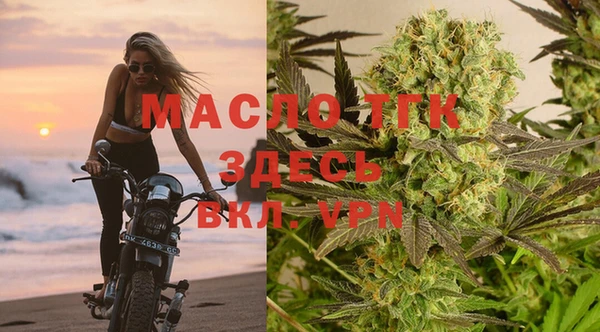 меф VHQ Абдулино