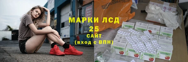 скорость Алексеевка