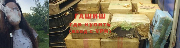 марихуана Алексин