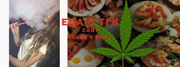 ECSTASY Абинск