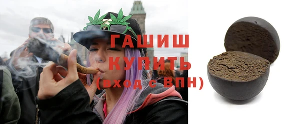меф VHQ Абдулино