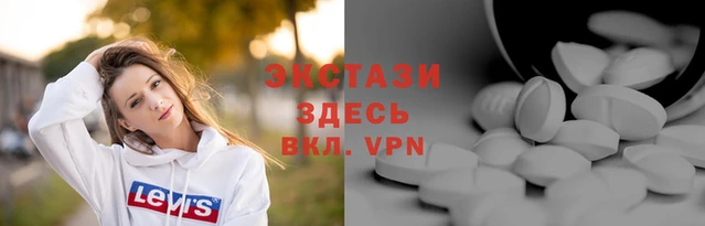 марихуана Алексин