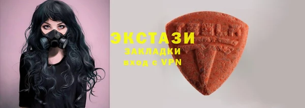 меф VHQ Абдулино