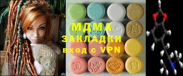 кокаин VHQ Алзамай