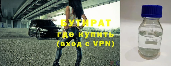 меф VHQ Абдулино