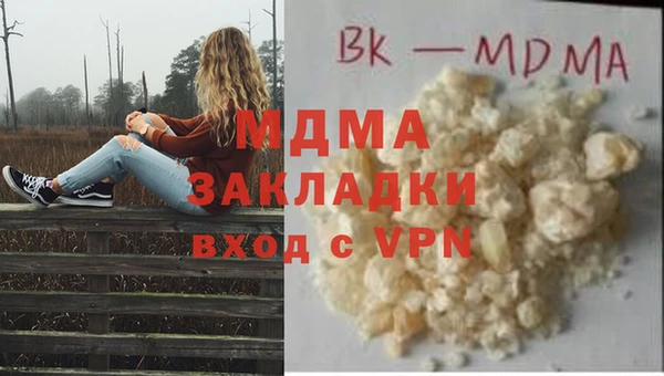 марихуана Алексин