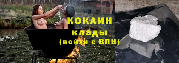 меф VHQ Абдулино