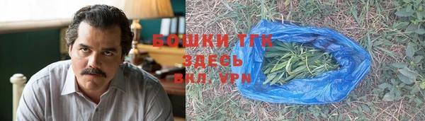 меф VHQ Абдулино