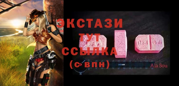 марихуана Алексин