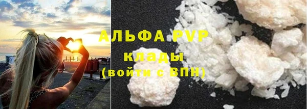 скорость Алексеевка