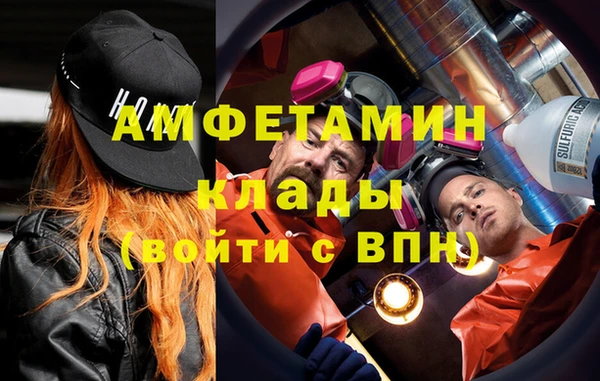 кокаин VHQ Алзамай