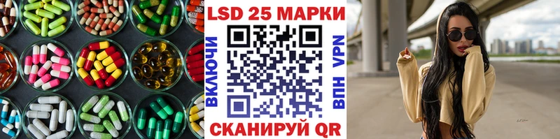 маркетплейс клад  Тотьма  LSD-25 экстази кислота 