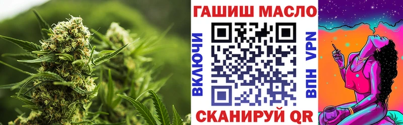 даркнет сайт  Тотьма  Дистиллят ТГК концентрат 